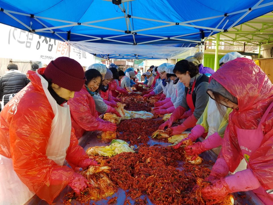 송죽동 김장담그기